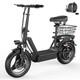 1000W Electric Scooter Adults 14 Seat 25MPH 45 Miles Range Commuting E-Scooter