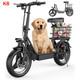 14 Adults Electric Scooter with Seat 1000W 45 Miles Foldable E-Scooter for Pets