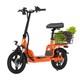 14'' Electric Scooter with Seat 48V 20Mph Seated Scooter E-Scooter Ebike Adults