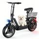 14 Foldable Electric Scooter for Adults 1000W 25MPH 45Miles E Scooter with Seat