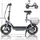 14 Peak 1200W Electric Scooter with Seat&Basket, Commuter Ebike for Adult&Teen