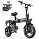 2025 Adult Electric Scooter 1200W 48V10AH30 MPH 30Miles Range with Seat US