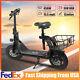 450W Adult Electric Scooter with Seat for Electric Bike Moped Safe Urban Commuter