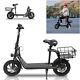 450W Electric Scooter with Seat Adult Folding Electric Bike Moped urban Commuter