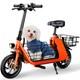 450W Electric Scooter with Seat for Pet Dog Cat Adult up to 20Miles 15.5MPH