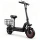 500W Folding Scooter with Seat & Basket for Adult, Dual Suspension E-Scooter