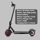 7.8AH Electric Scooter For Adults 22KM-25KM Long Range E-Scooter Urban Commuter