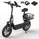 AOVOPRO 10.4/22.5AH Electric Scooter Adults Foldable Scooter Seat & Carry Basket