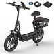 AOVOPRO Electric Scooter with Seat, Commuter Foldable, 500W 10.4Ah Battery 22mph
