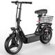 ASKGO Electric Scooter Adult with Seat And Basket 1000w LCD Display 25MPH 48v US