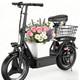 ASKGO Electric Scooter with Seat 45Miles 30MPH 14 Foladable Commuting Scooter