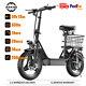 ASKGO K8 14 Adult Electric Scooter with Seat Basket 650W 36V 13Ah 19MPH 25Miles