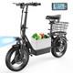 AZHAR Adult Electric Scooter With Seat Commuter Foldable 1000W 13Ah Battery 25mph