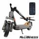 Adult Electric Scooter 10 Tires Long Range E-scooter Citycommuter App Max 600w