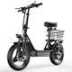 Adults 36V Electric Scooter 650W Peak Motor 15AH 25MPH 30Miles Rang with Basket