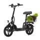 Bodywel Electric Scooter with Seat 14 E Scooter Adults 100W Peak 20MPH Ebike