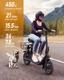 Brand GYROOR 90%NEW! Adult Electric Scooter 450w Powerful Motor up to 22 miles