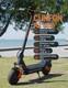 CUNFON RZ1000 Electric Scooter Adults Dual Motors 1200W2 1152Wh Battery