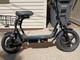 Caroma electric scooter