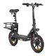 DYU Peak 500W Foldable E-Bike, 14 Electric Bike 360Wh Battery, City Commter