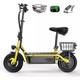 Electric Scooter With Seat Basket Adult 500W E Scooter Soft Tire Max Speed 19MPH