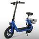 Electric Scooter for Adults Foldable Scooter with Seat & Carry Basket E Mopeds