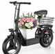 Electric Scooter for Adults&Teens with Seat, 1500 Motor, 45 Miles Range, Folding