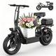 Electric Scooter with Seat Peak 1500W Motor Up to 25MPH 45 Miles 14 for Adults