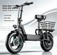 Foldable Electric Scooter with Seat & Basket, 32miles Max Range Full Suspension
