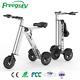Freego EV Folding Electric Scooter Adult IPX7 36V 7.5Ah City Electric Tricycle
