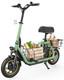 GYROOR 550W Electric Scooter with Seats Pet Friendly with Shock Absorption