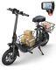 Gyroor C1S Electric Scooter with Seat & Carry Basket 21Miles Range For Pet Dog Cat