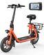 Gyroor Electric Scooter Seat Basket 450W 15.5Mph 20 Miles Range Folding, Orange