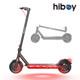 Hiboy S2 SE Electric Scooter 350W Motor 19MPH 17Miles Foldable Adults Dual Brake