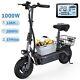 IScooter 1000W Electric Scooter With Seat Long Range Commuting E-Scooter 28MPH