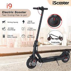 IScooter 350W Motor Adult Electric Scooter Folding 19Mph Max Speed Urban Commute