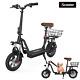 IScooter 500W Electric Scooter 21Miles Long Range 12'' Folding E-Scooter With Seat