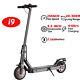 IScooter Adult Electric Scooter Folding Kick E-Scooter Long Range Urban Commuter