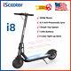 IScooter i8/i9 Electric Scooter for Adults Max Speed 15mph 18.6mph City Commute