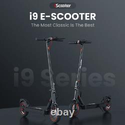 IScooter i9 Electric Scooter 350W Motor 30KM/H Foldable E-Scooter Long Range NEW