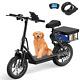 LADPED LPBS 500W 14inch Commuter Electric Scooter with Seat &Carry Basket 10.4AH