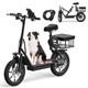 LADPED LPBS Foldable Electric Scooter Adult withSeat & Basket 500W 14inch 28 Miles