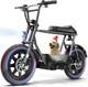 M? S? Adults Electric Scooter 16 Fat Tire Off Road