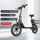 NAVIC ESBS 500W 14inch Commuter Electric Scooter with Seat &Carry Basket 21MPH