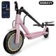 PINK SIGRAVY electric scooter without/ with seat for Adults/teens 350W Motor