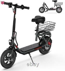 SISIGAD Electric Scooter for Adults with Seat 300W Foldable Scooter with Basket