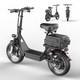 Seated Electric Scooter 14 Fat Tire Adult E-Bike Dual Suspension with Cargo Box